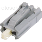 2SMG61 2P DİŞİ DEMONTE SOKET